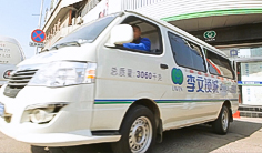 快速的上門(mén)開(kāi)鎖