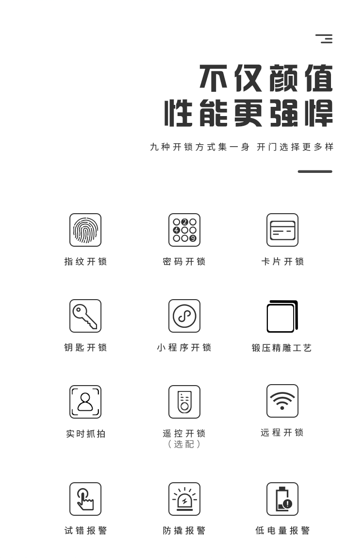 2.。，